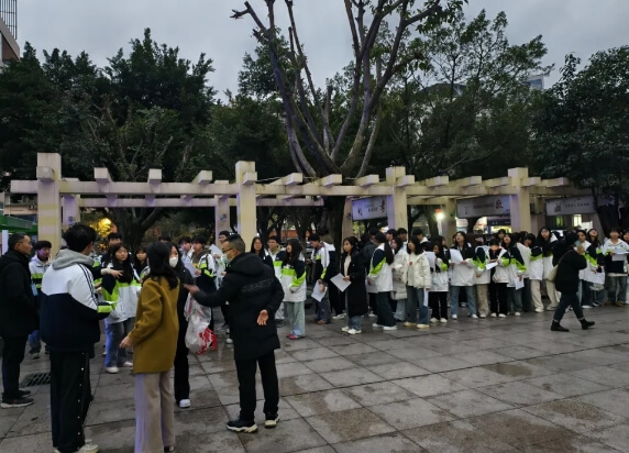 自贡旅游职高