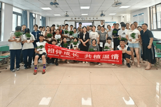 成都市工程职业技术学校 成都市工程职业技术学校