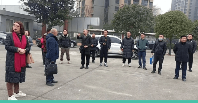 四川省商贸学校