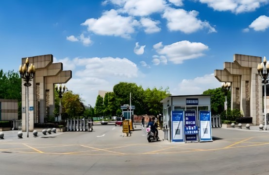 四川省旅游学校大门 四川省旅游学校大门