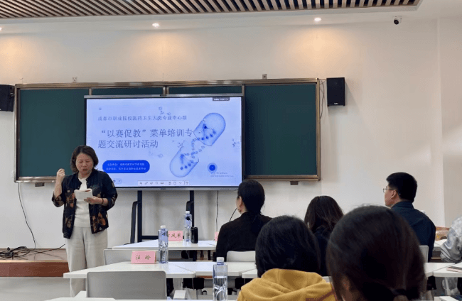 四川志翔职业技术学校