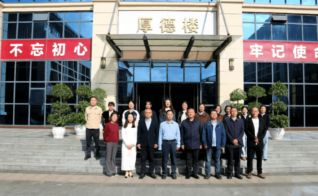 达州职业技术学院