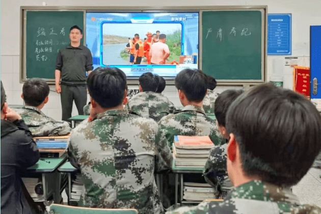 成都指南针职业技术学校