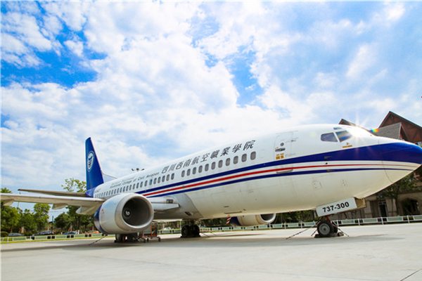 成都泛美航空旅游职业学校环境