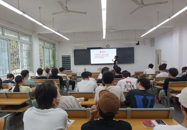 成都市技师学院