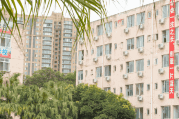 成都成工科技工程技工学校招生