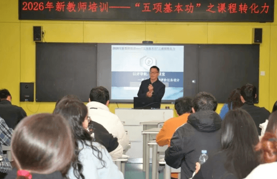 双流区综合高中 双流区综合高中