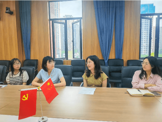 广汉中学