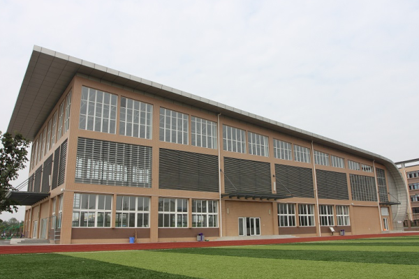 成都职业学校友爱职高是公办还是民办