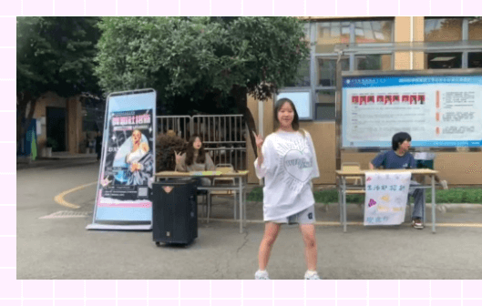 四川科华高级技工学校