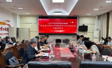 成都电子信息学校