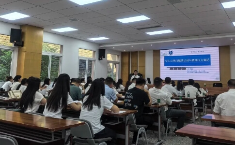 崇庆中学