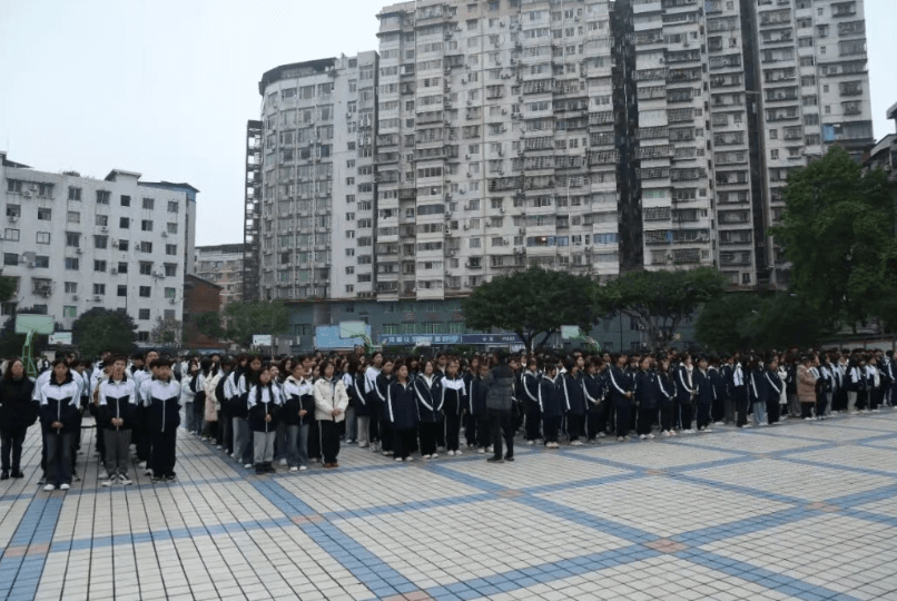 四川省达县职业高级中学 四川省达县职业高级中学