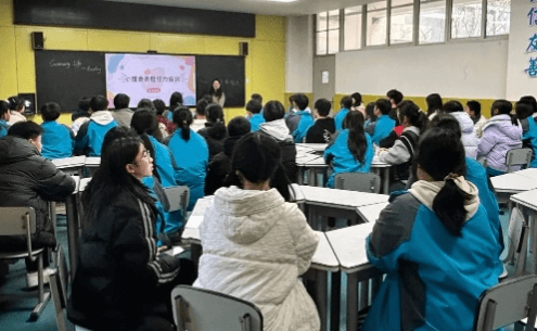 成都电子信息学校