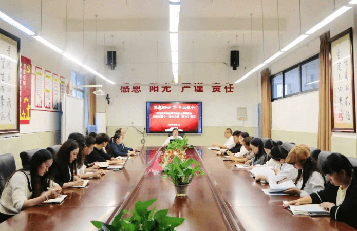 四川五月花技师学院