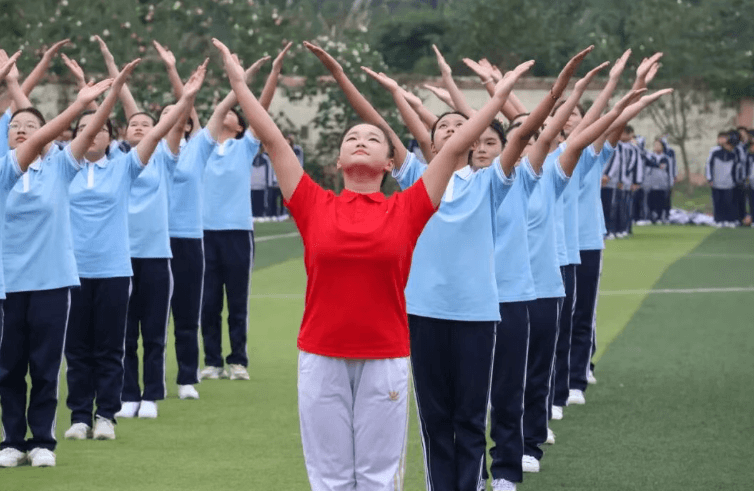 四川矿产机电技师学院