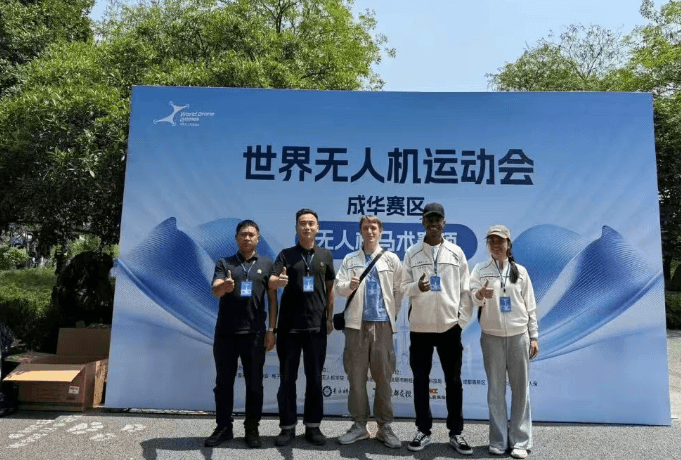 成都华商理工职业学校