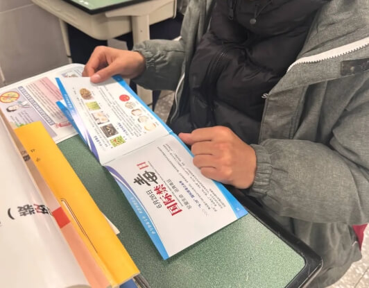成都职业技术学校