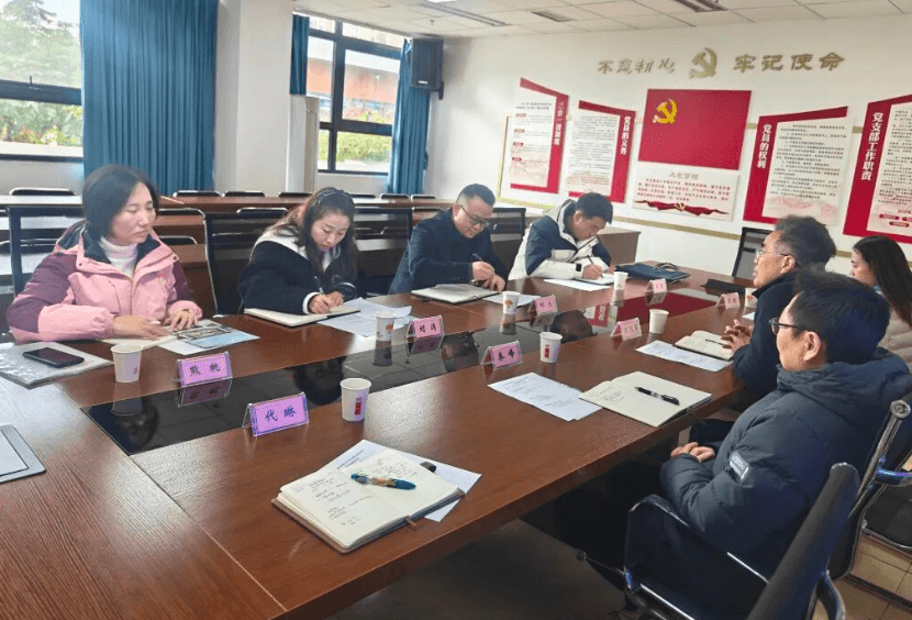 四川省民政干部学校 四川省民政干部学校