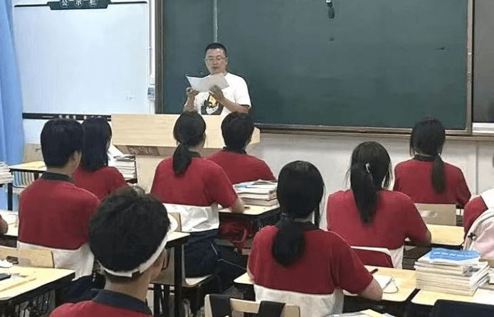 四川城市技师学院 四川城市技师学院