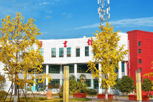 成都百年农工子弟职业学校