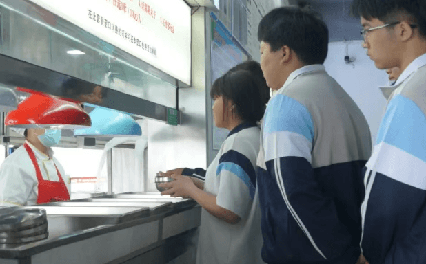 南充电子工业学校