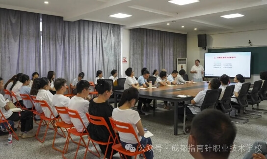 成都指南针职业技术学校