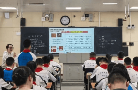 四川省大邑中学