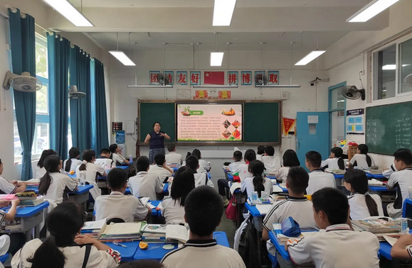 四川省崇州市怀远中学
