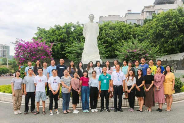 攀枝花市经贸旅游学校