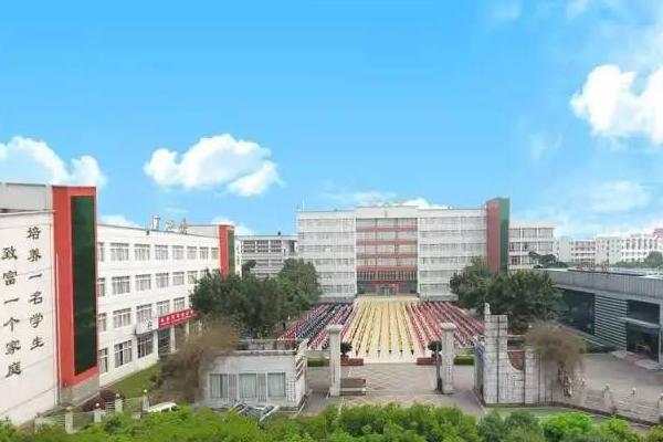 四川锅炉高级技工学校怎么样