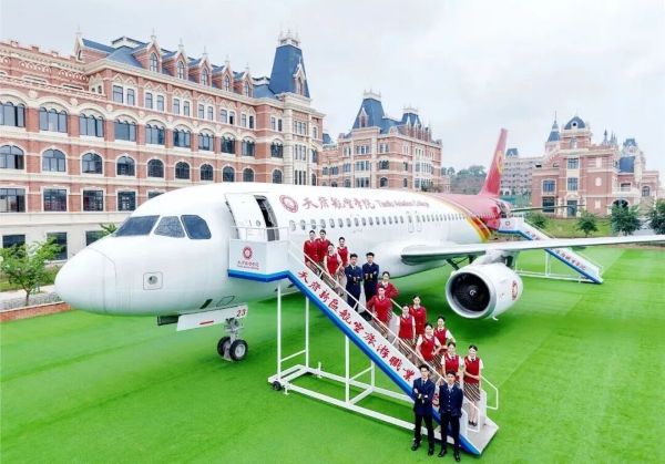 在成都读航空专业 在成都读航空专业