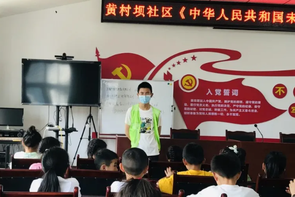 成都石化工业学校