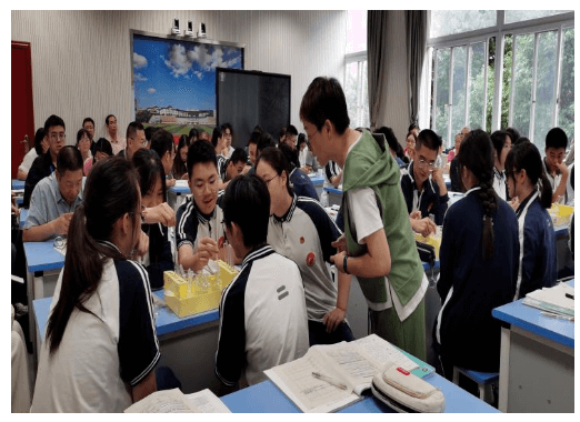 成都龙泉中学