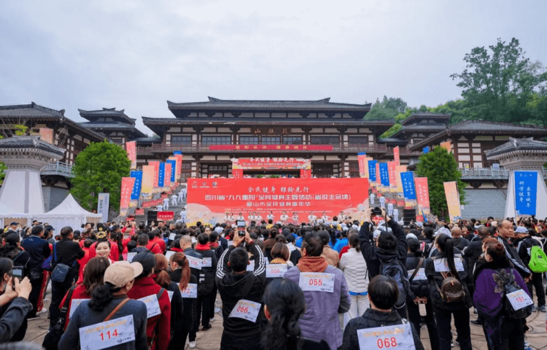 天府新区信息职业学院 天府新区信息职业学院