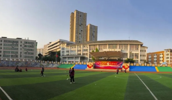 攀枝花市经贸旅游学校