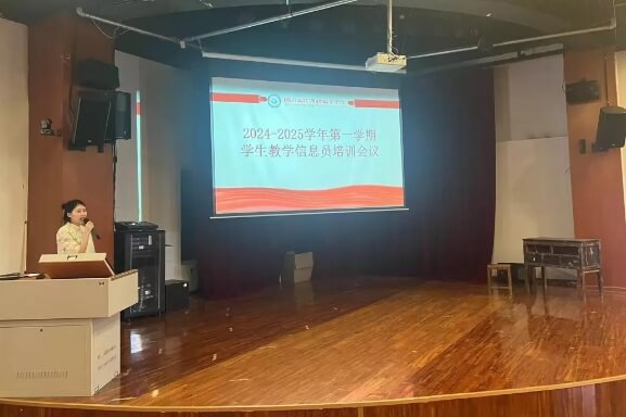 四川文化传媒职业学院