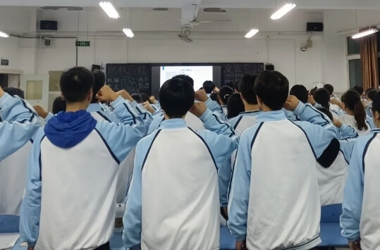 四川省宜宾卫生学校