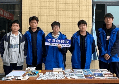 四川矿产机电技师学院