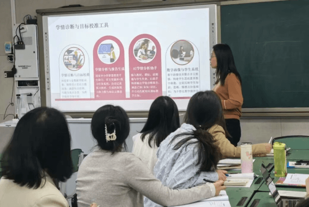 四川省双流中学