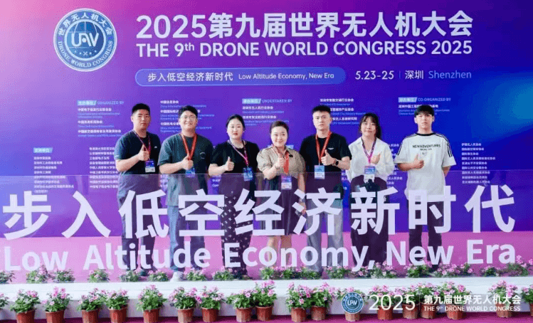 成都泛美航空旅游职业学校