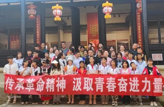自贡职业技术学校