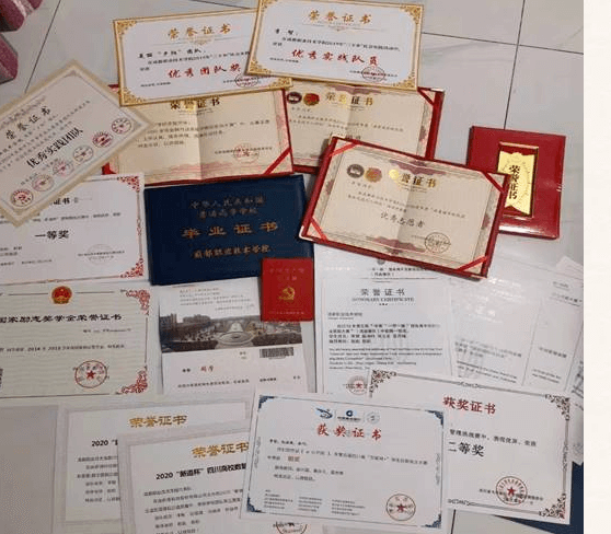 攀枝花市经贸旅游学校