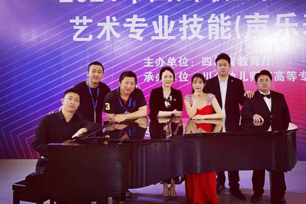 艺术教育与表演系怎么样