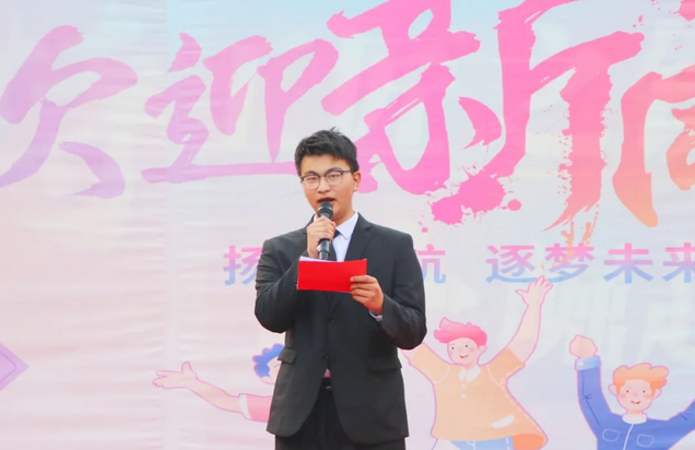 成都希望职业学校