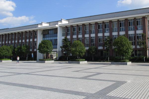 四川省旅游学校