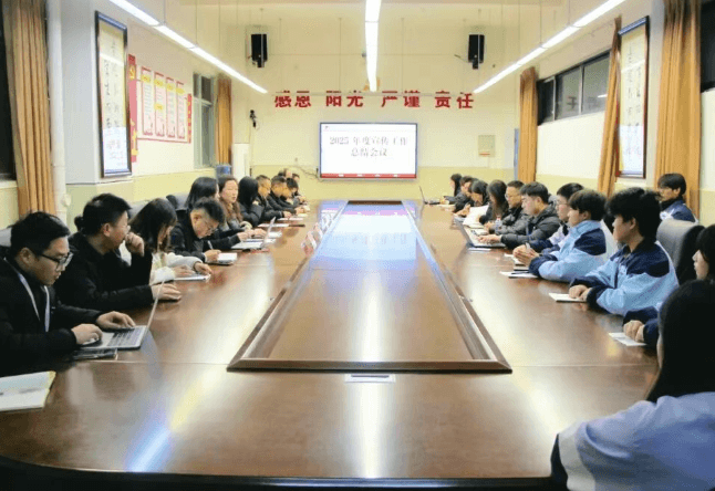 四川五月花技师学院 四川五月花技师学院