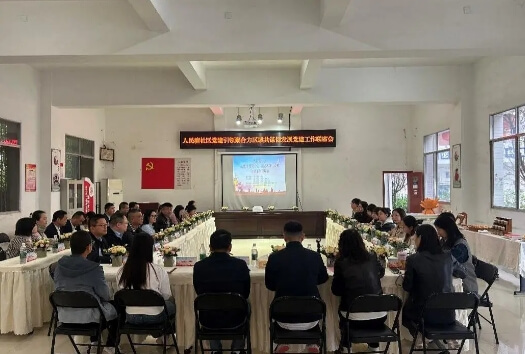 成都职业技术学校