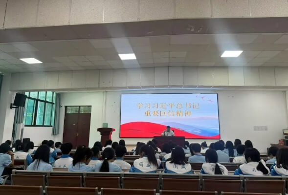 四川国盛技工学校
