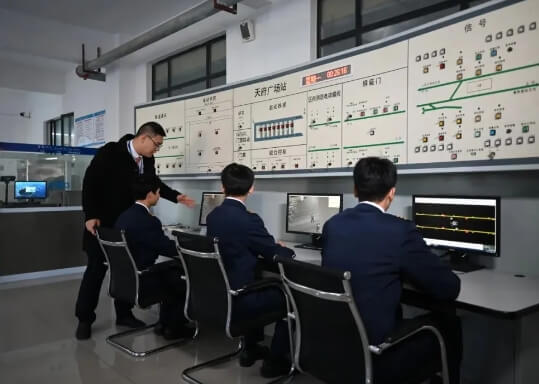 天府新区航空旅游职业学院